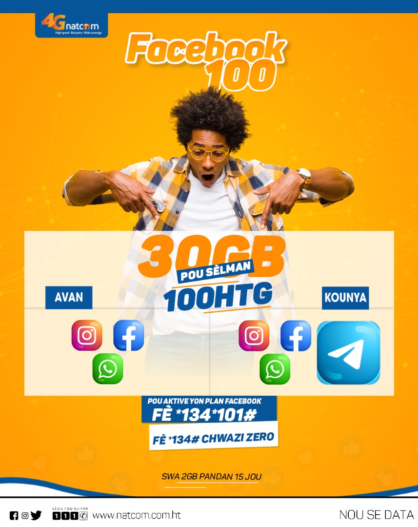 Désormais, Telegram est accessible sur le plan Facebook de la&nbsp;Natcom