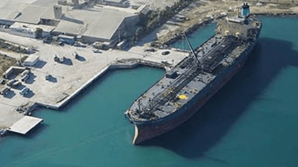 Le terminal Varreux débloqué